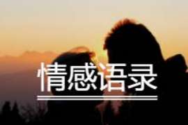 斗门侦探事务所,严格保密的婚外情调查专家